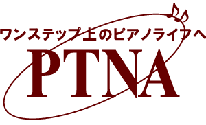 ptna_logo